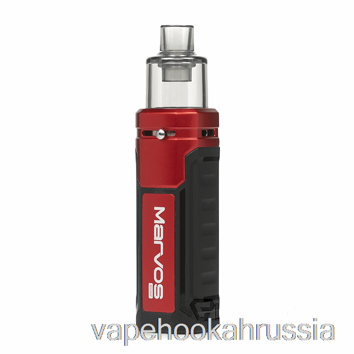 Vape Juice Freemax Marvos 60W Pod Kit Красный